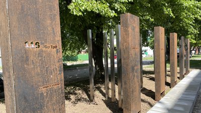 "Назавжди у наших серцях": у Полтаві будують Алею пам’яті захисників 116-ї бригади ТРО "Назавжди у наших серцях": у Полтаві будують Алею пам’яті захисників 116-ї бригади ТРО