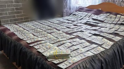 Криптовалюта, поліція, шахрайство, кол-центр, Житомирщина, Київ