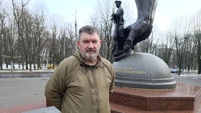 Валерій Куліковський