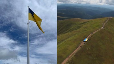 На найвищій точці Боржавського хребта на Закарпатті підняли прапор України