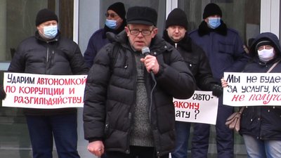 У Кривому Розі пройшла акція "Ні грабіжницьким тарифам" У Кривому Розі пройшла акція "Ні грабіжницьким тарифам"