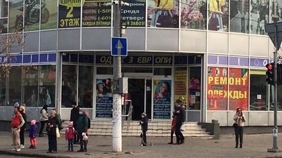 Хто і як працює в Одесі під час карантину "вихідного дня" Хто і як працює в Одесі під час карантину "вихідного дня"