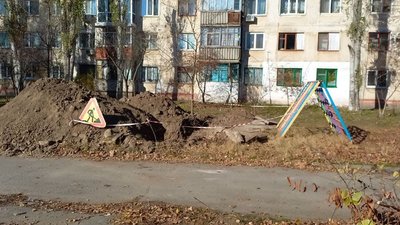 Аварія на теплотрасі у Херсоні: виш на дистанційці, будинки без опалення Аварія на теплотрасі у Херсоні: виш на дистанційці, будинки без опалення