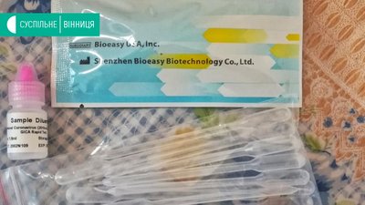 50 тестів для виявлення коронавірусу отримали медики Вінниччини