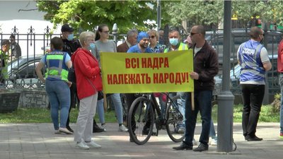 Тарифи, продаж землі та «фейкова» пандемія: у Полтаві влаштували акцію протесту