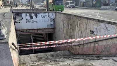 Вхід до підземного переходу