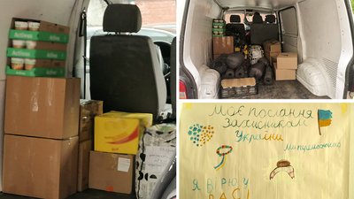 Кропивницькі артисти купили машину для українських військових Кропивницькі артисти купили машину для українських військових