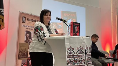 Карпатська січ і Олег Куцин, книга про Олега Куцина