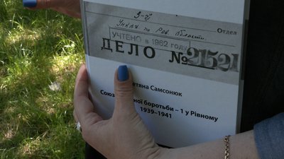 "Це книга про вибір": у Рівному видали історії польських підпільників, знищених НКВС