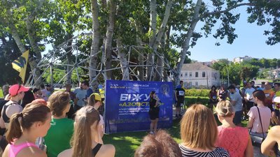 "Це частинка України, частинка нас", - у Черкасах відбувся забіг на підтримку захисників Маріуполя "Це частинка України, частинка нас", - у Черкасах відбувся забіг на підтримку захисників Маріуполя