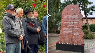 У Кропивницькому вшанували памʼять загиблих під час розстрілів євреїв