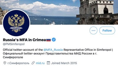 Twitter надав представництву МЗС Росії в Криму "офіційний" статус. Україна закликає блокувати акаунт