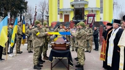На Тернопільщині поховали льотчика ударної авіації