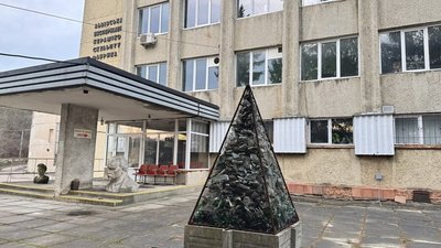 Львівська кераміко-скульптурна фабрика