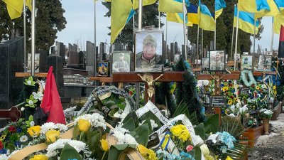 Могли бійця Могли бійця