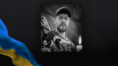 Загиблий Олександр Кіров