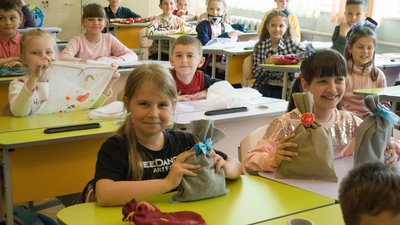 Львівська школа Львівська школа
