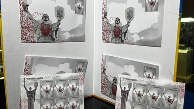 У Запоріжжі презентували нову поштову марку "Україна-мати, присвячену Дню Незалежності У Запоріжжі презентували нову поштову марку "Україна-мати, присвячену Дню Незалежності