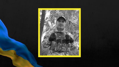 Втрати Харківщини у березні. Згадуємо загиблих захисників поіменно Втрати Харківщини у березні. Згадуємо загиблих захисників поіменно