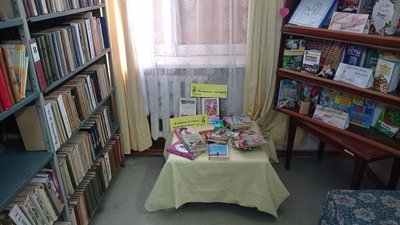 Сумські бібліотеки поновили обслуговування читачів Сумські бібліотеки поновили обслуговування читачів
