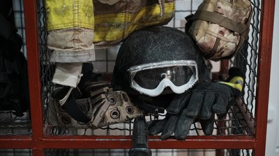 Форма рятувальників ДСНС