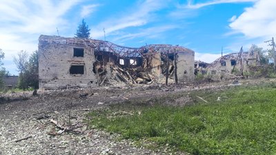куп'янськ