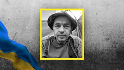 Микола Федоренко загиблий кіровоградщина