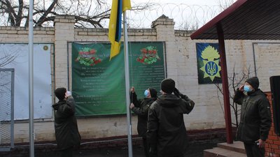День єднання: як свято відзначили на Херсонщині