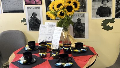 Стіл пам'яті" у Харкові