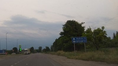 Інформація про висадку російських десантників на Львівщині не підтвердилась