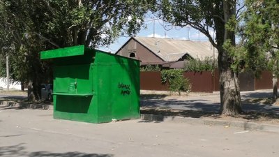 Херсонці виступають проти нічної торгівлі в місті - влада обіцяє знайти інше місце під ринок Херсонці виступають проти нічної торгівлі в місті - влада обіцяє знайти інше місце під ринок