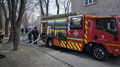Пожежа у Запоріжжі