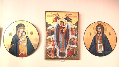 У Запоріжжі відкрилась виставка іконопису У Запоріжжі відкрилась виставка іконопису