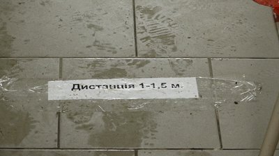 З дотриманням дистанції та спецкабінкою: голосування на дільниці в Івано-Франківської ОТГ З дотриманням дистанції та спецкабінкою: голосування на дільниці в Івано-Франківської ОТГ