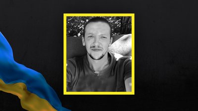 Підтвердили загибель бійця Олександра Карабіна Підтвердили загибель бійця Олександра Карабіна