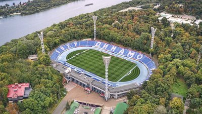 Стадіон «Динамо»