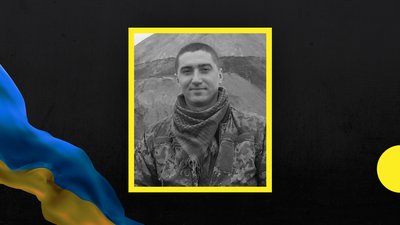Без батька залишилися двоє синів. Під Бахмутом загинув боєць з Дніпропетровщини Павло Гарькавий