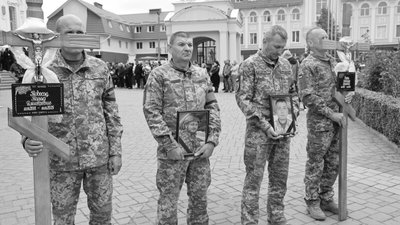 Прощання з Назаром Новосадом і Олександром Чиркою у Луцьку, 22 вересня 2025 рік