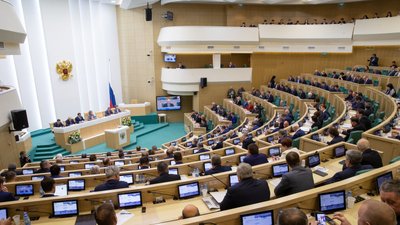 Радфед РФ