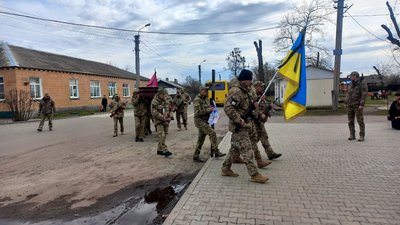 поховання поховання