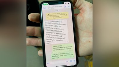 Окупанти запропонували Миколаївському міському голові здати місто