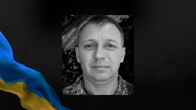 Юрій Мельник із Вільнянська загинув