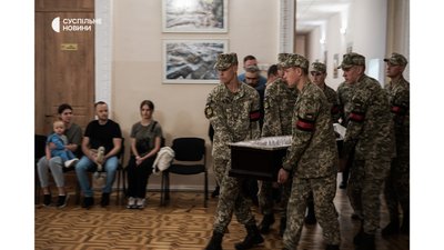 У Києві попрощалися з журналістом і офіцером Олексієм Чубашевим У Києві попрощалися з журналістом і офіцером Олексієм Чубашевим