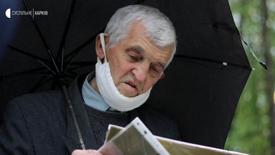 9 травня на Меморіалі Слави у Харкові — фоторепортаж 9 травня на Меморіалі Слави у Харкові — фоторепортаж