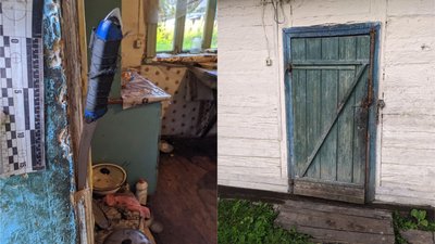 Ножем – у спину: на Рівненщині поліція розслідує умисне вбивство чоловіка Ножем – у спину: на Рівненщині поліція розслідує умисне вбивство чоловіка