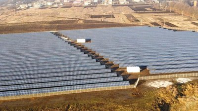 У Новомиргороді запрацювала сонячна електростанція