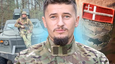 Капрал поліції Володимир Михальчишин, Лють