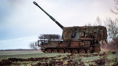 Артилерійська установка "Краб"