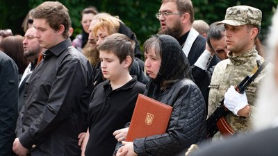 В Ужгороді попрощалися із полеглим на війні Святославом Тимощуком В Ужгороді попрощалися із полеглим на війні Святославом Тимощуком