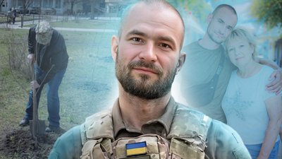 Алея пам'яті Дениса Бойченка у Кропивницькому — Суспільне Кропивницький